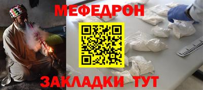 гидра Аргун