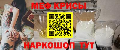 хмурый Апрелевка