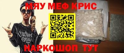 хмурый Апрелевка