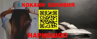 дживик Заводоуковск