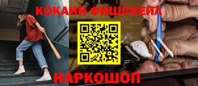 хмурый Апрелевка
