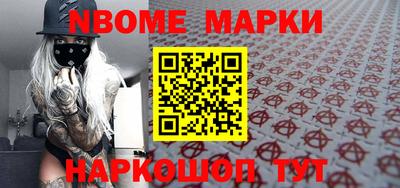 хмурый Апрелевка