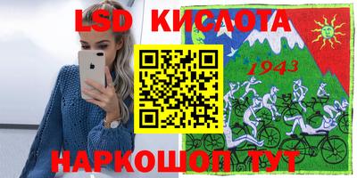 хмурый Апрелевка