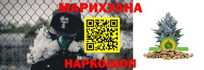 хмурый Апрелевка