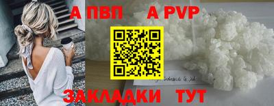 хмурый Апрелевка