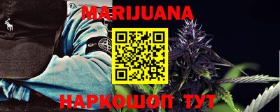 MDMA Premium VHQ Жуковский