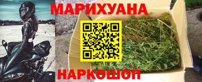 хмурый Апрелевка
