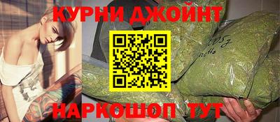 COCAINE Апшеронск