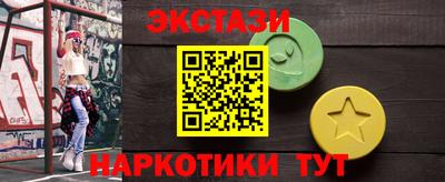 хмурый Апрелевка