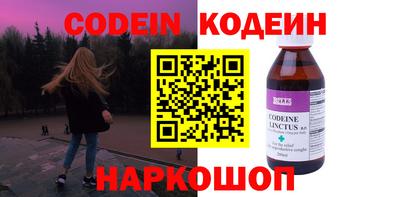 хмурый Апрелевка