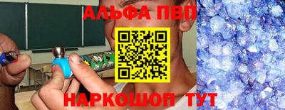 хмурый Апрелевка