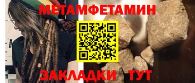 хмурый Апрелевка