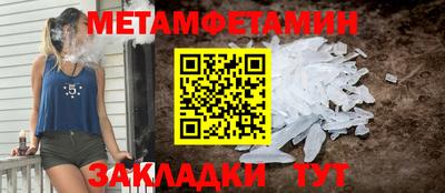 хмурый Апрелевка