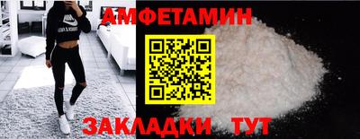 хмурый Апрелевка