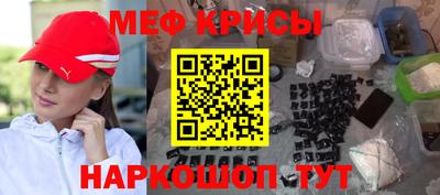 хмурый Апрелевка